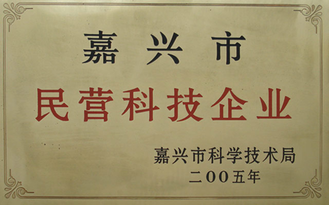 Tianxiang Modern Office Appliance Co., Ltd